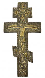 Krzyż prawosławny