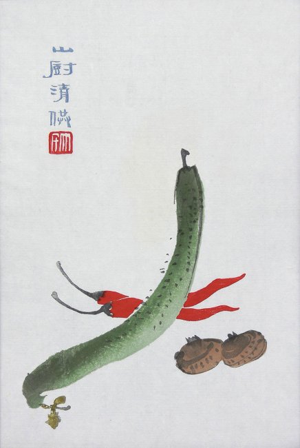 Qi Baishi | Warzywa