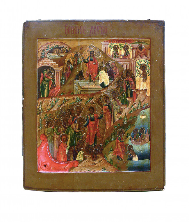 ikona-zmartwychwstania-chrystusa