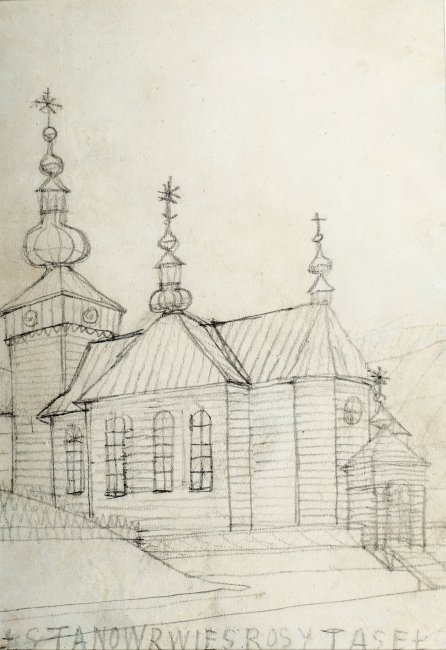 Nikifor Krynicki | Kościół