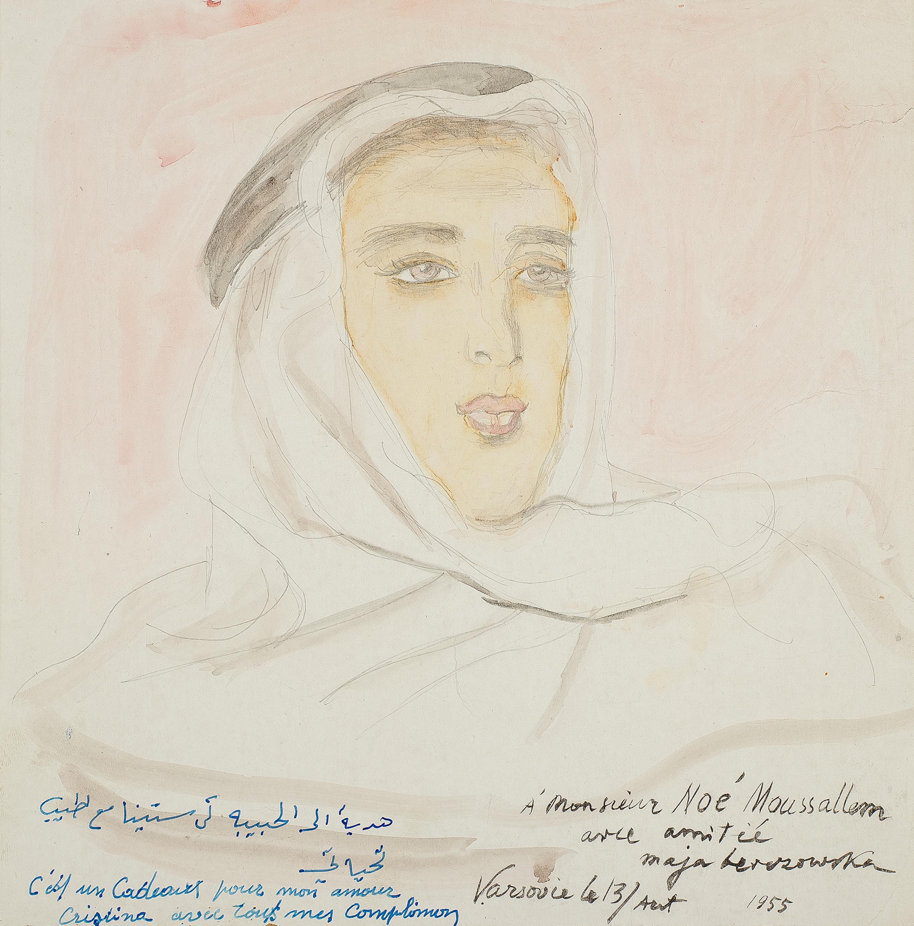 portret-libanczyka-1955-r-maja-berezowska