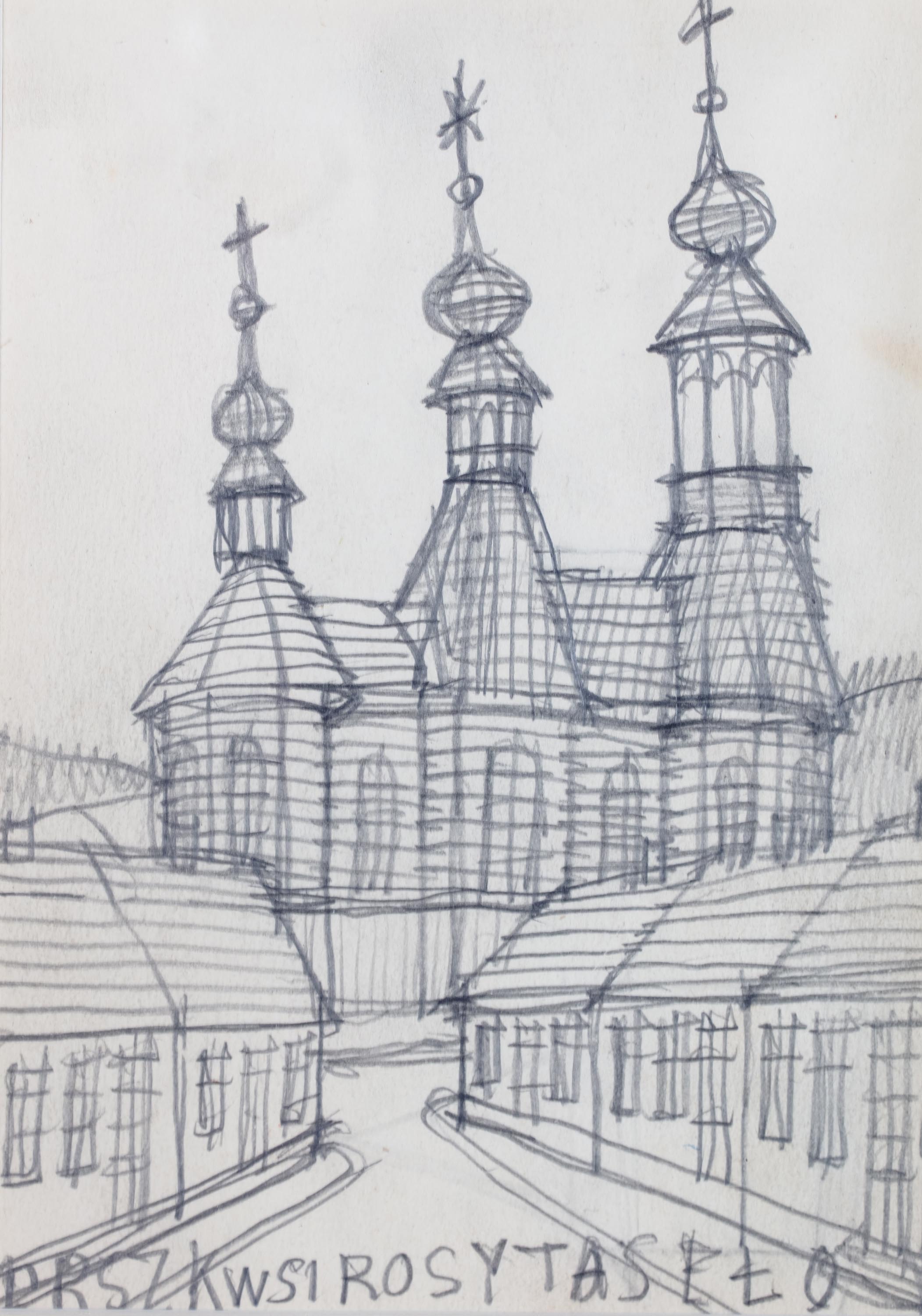Nikifor Krynicki | Pejzaż miejski z zabudową i kościołem