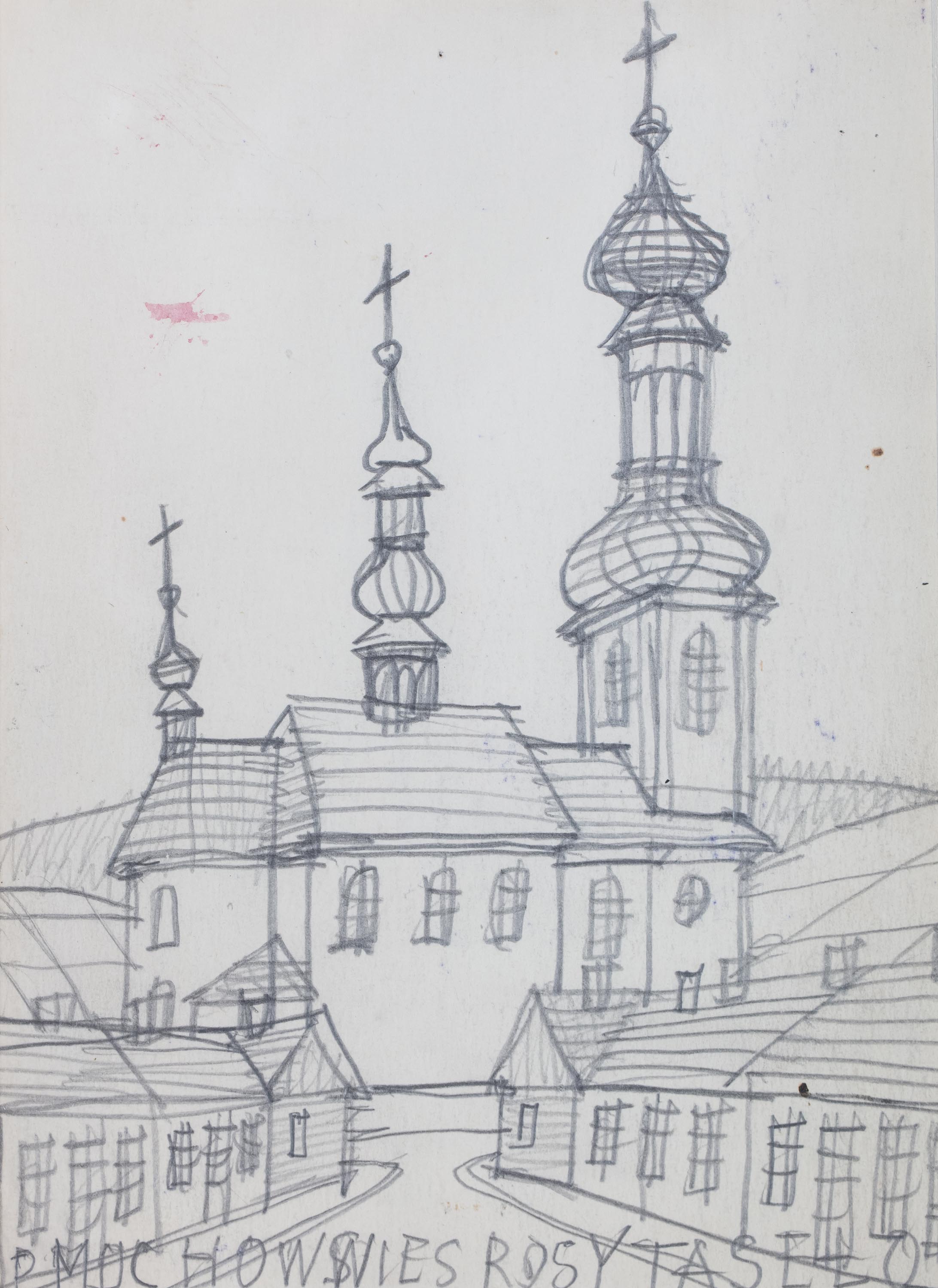 Nikifor Krynicki | Pejzaż miejski z kościołem