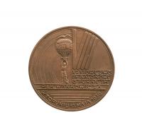 Medal z okazji 8. Krajowych Zawodów Balonowych