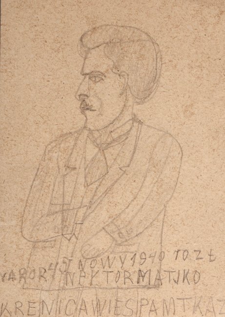 Nikifor Krynicki | Portret malarza Eugeniusza Dzierzenckiego